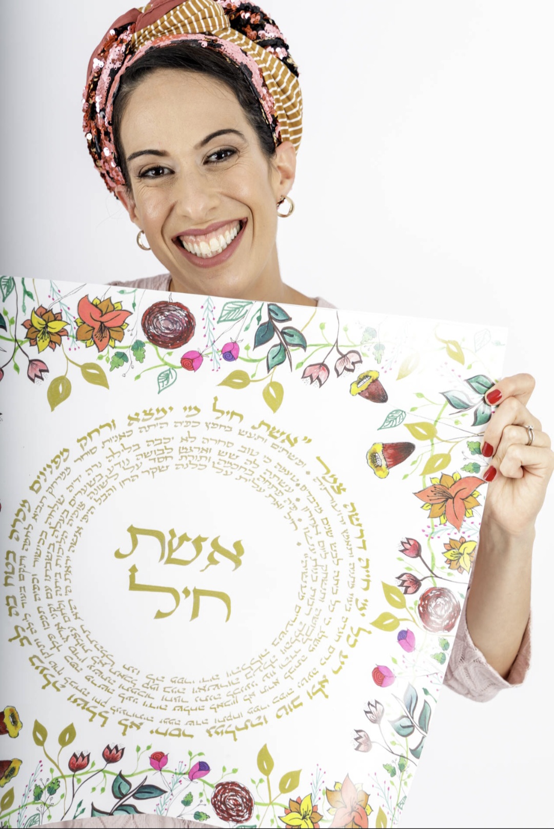 With one of her creations (Photo: Gilia Ben Gad)
