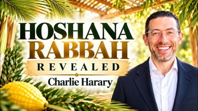 Hoshana Rabbah: The Final Test of Emunah