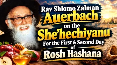 Shehecheyanu on Rosh Hashanah: What to Do on Each Night