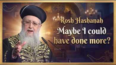 Rosh Hashanah 5787: Maybe I Could Have Done More?