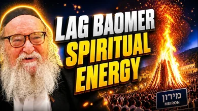 The Deep Meaning of Lag BaOmer: Rabbi Akiva, Rabbi Shimon Bar Yochai, and the Secret of Jewish Unity
