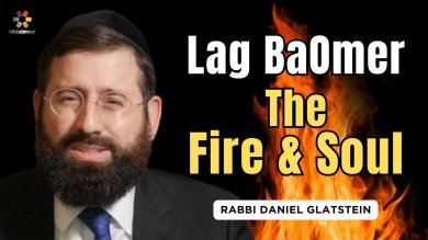 Lag BaOmer: The Fire and the Soul - Inside ArtScroll