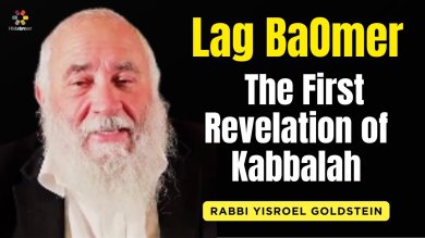 Lag Baomer: The First Revelation of Kabbalah