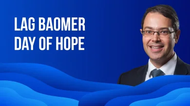 Lag BaOmer: Rabbi Akiva's Greatest Lesson Was Never Giving Up