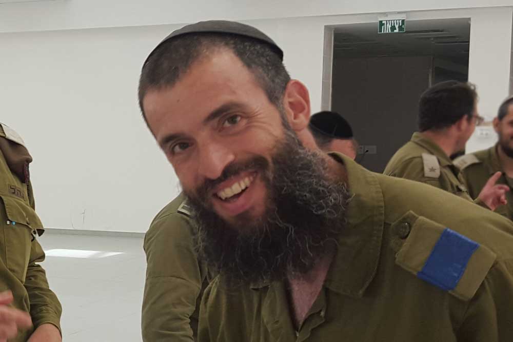 Rabbi Nechemia Lavi hy"d during a military rabbinate training course