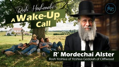 The Call of the Shofar | Rabbi Mordechai Alster
