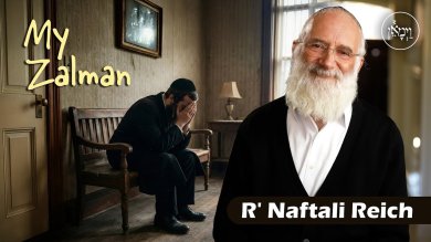 “My Child”: The Longing to Hear Hashem Call Us His Own