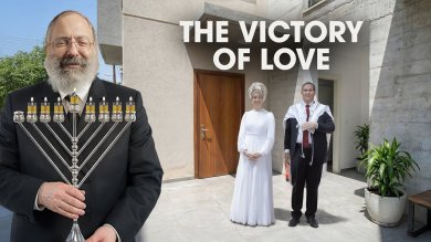Chanukah Day #7 | Amid Heartbreak, She Forged a New Dream