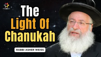 The Unique Light Of Chanukah