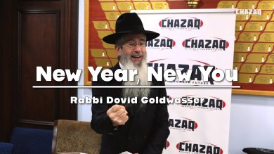 A New Year, A New You: Elul’s Wake-Up Call for Teshuvah, Prayer, and Purpose