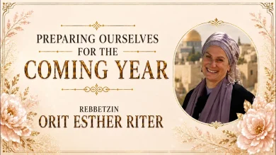 What Do You Need to Let Go of Before Rosh Hashanah?