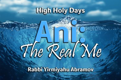 High Holy Days – Episode 2 – Ani – The Real Me