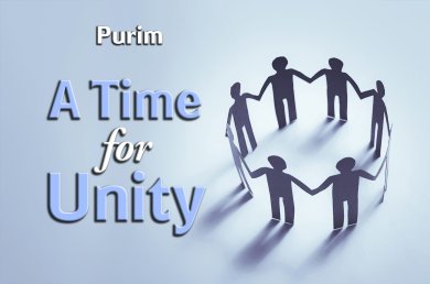 Purim – A Time for Unity