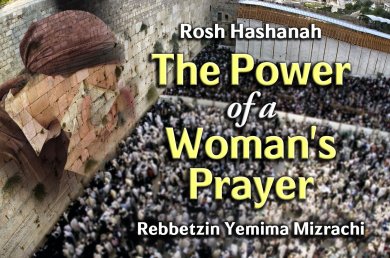 The Power of a Woman’s Prayer
