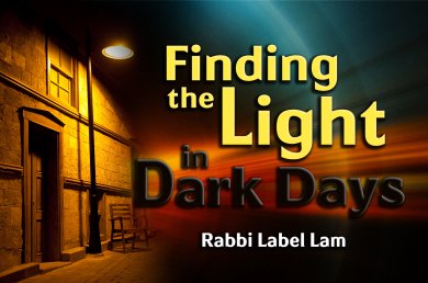 Tisha B’av – Finding the Light in Dark Days