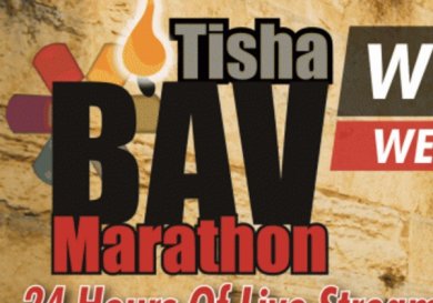 Hidabroot Tisha B’av Worldwide Live – Webcast Event