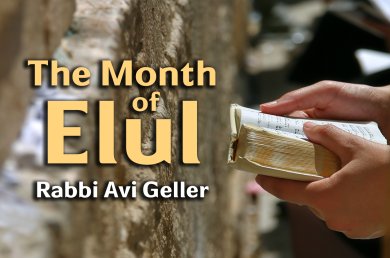 The Month of Elul