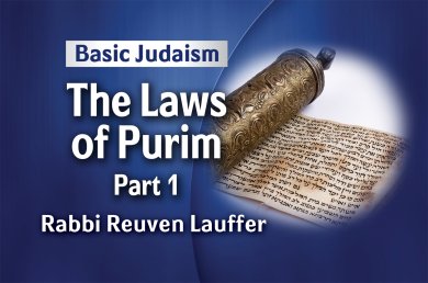 The Laws of Purim – Part 1 – The Book of Esther