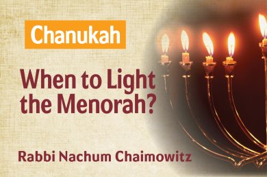 Hanukkah – When Do We Light the Menorah and Why?