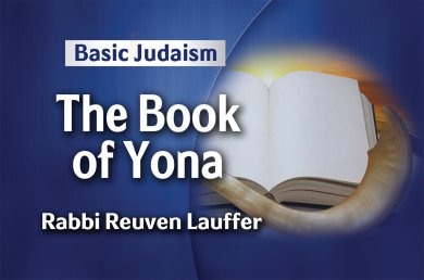 Yom Kippur – The Book of Yona