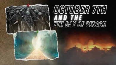 How Should We View the War in Gaza? A Torah Perspective on Justice and Compassion