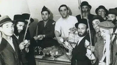 The First Sukkot After the WW II - A Documentary