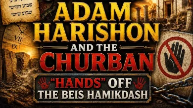 Why Is the Beit HaMikdash Called "Yedid"? A Profound Connection to the Garden of Eden