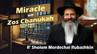 Miracle on Chanukah