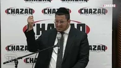 No More Box-Checking Judaism | Tisha B'Av