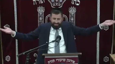 Why Baseless Hatred Destroyed the Temple: A Revolutionary Torah Perspective