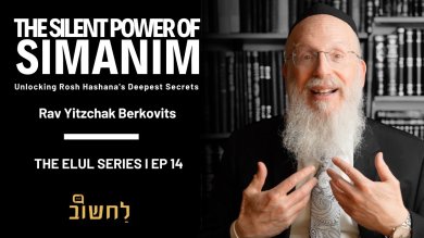 Speaking Without Words: The Meaning of Rosh Hashanah Simanim