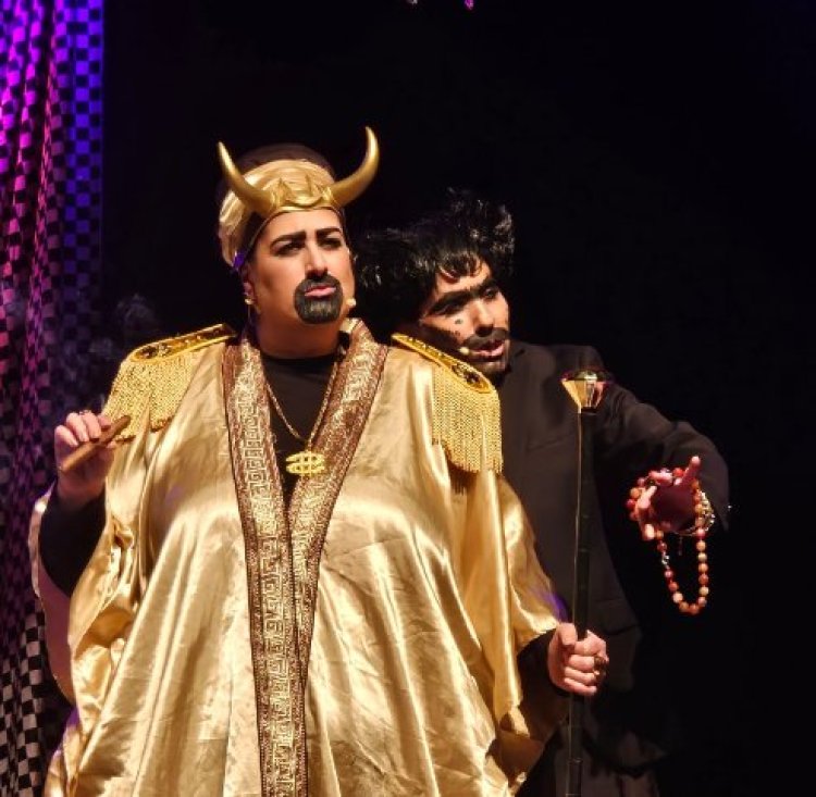 From the performance "In the King's Court." Photo: Adva Kakon