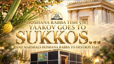Hoshana Rabbah: The Final Defeat of Esav