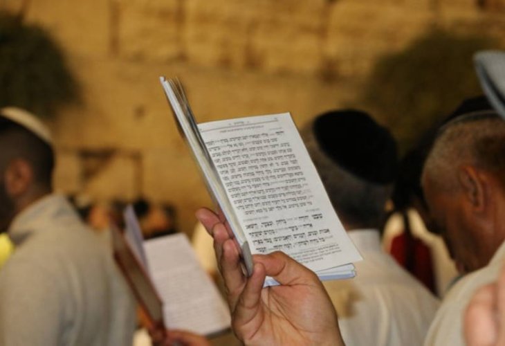 Photo: The Western Wall Heritage Foundation