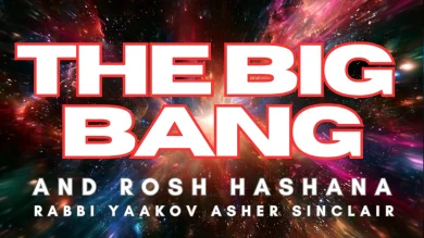 The Song Hidden at the Heart of the Universe