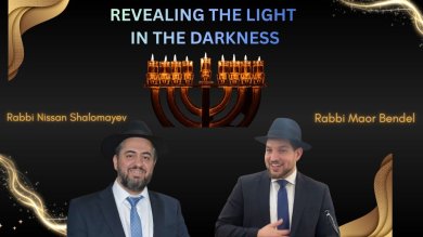 The True Light of Chanukah: Discovering the Inner Spark Within Every Jew
