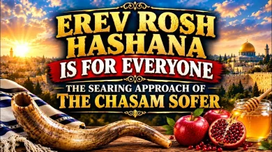 Don’t Settle for Average: The Teshuvah of Erev Rosh Hashanah