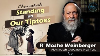 Chanukah: Standing on Our Tiptoes