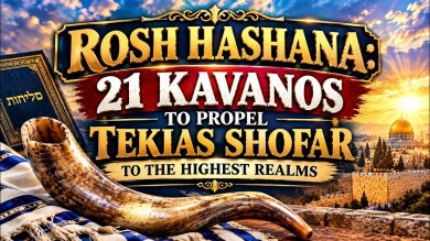What Should You Think When You Hear the Shofar?
