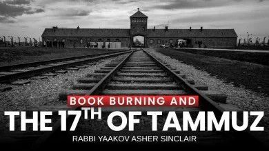 The Torah Cannot Be Burned