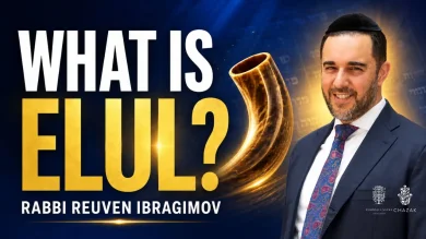 Elul: Break Free From the Past and Finish the Year Strong