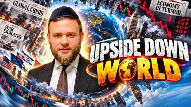 Rosh Hashanah: When the World Stops Spinning and Reality Becomes Clear