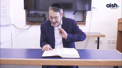 The Rambam’s Revolutionary View of Rosh Hashanah: It’s Not About Counting Your Good Deeds