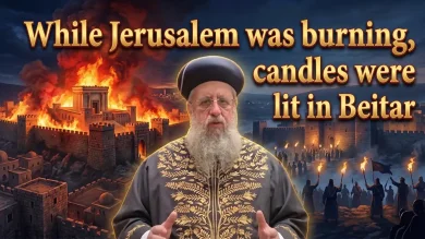 The Tragedy of Beitar: How Baseless Hatred Brought Devastation to the Jewish People