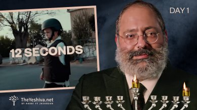 Chanukah Day #1 | Thoughts of an 8-Year-Old Running to a Bomb Shelter