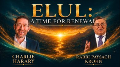 Elul: A Time to Change, Return, and Begin Again
