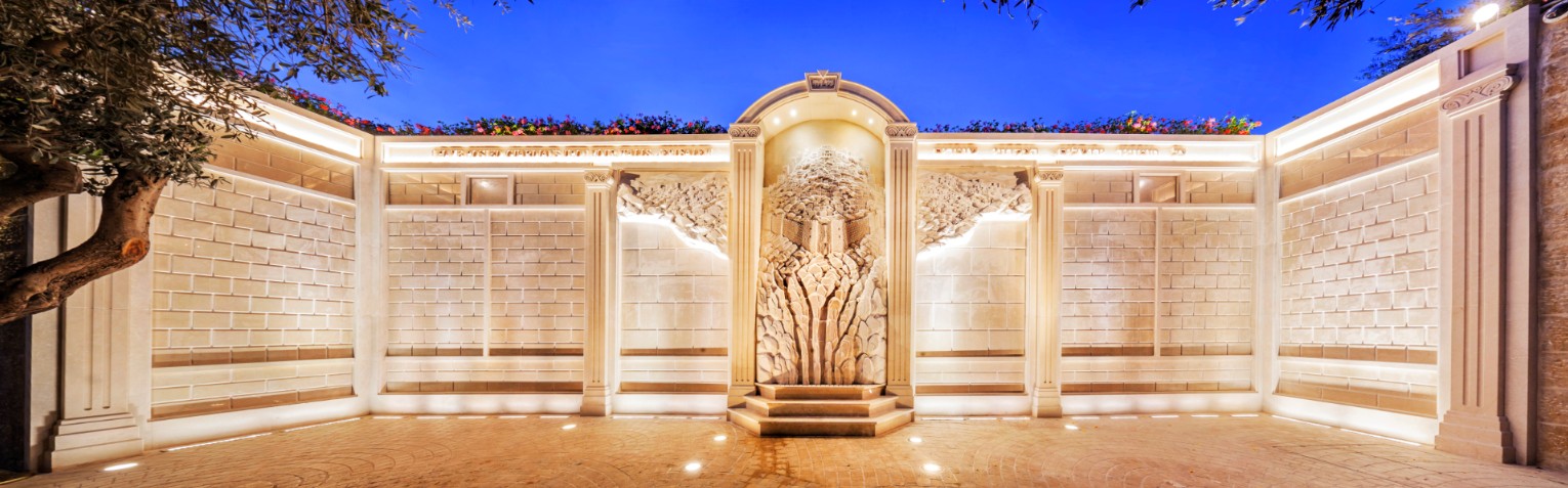 City of David. Photo: Kobi Harati