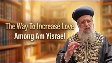 The Sin of Humiliation: A Tisha B'Av Lesson from Kamtza, Bar Kamtza, and Balaam