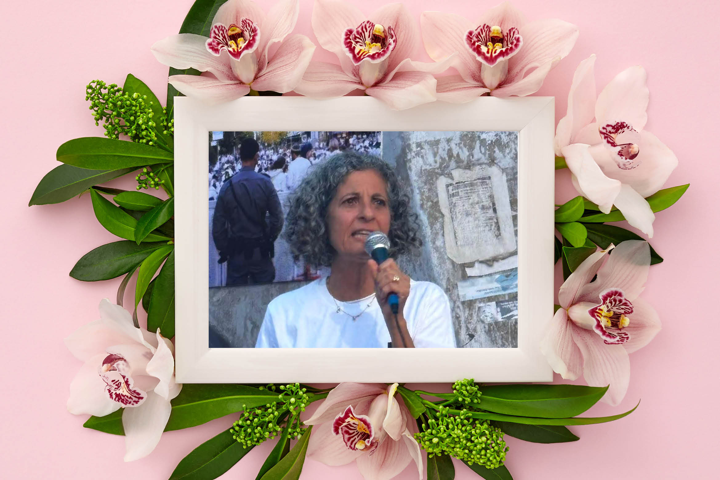 Vicky Cohen