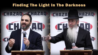 Finding the Light in the Darkness: Emunah, Purim, and Trusting Hashem